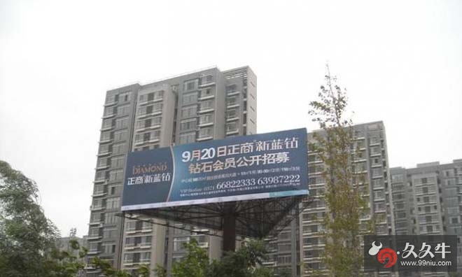 郑州房地产项目违规销售频出