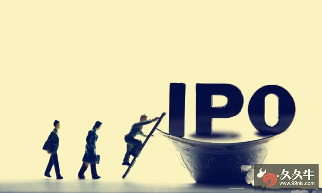 IPO2.jpg