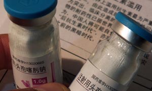 29批次祛痘类化妆品中查出抗生素 长期使用可致中毒