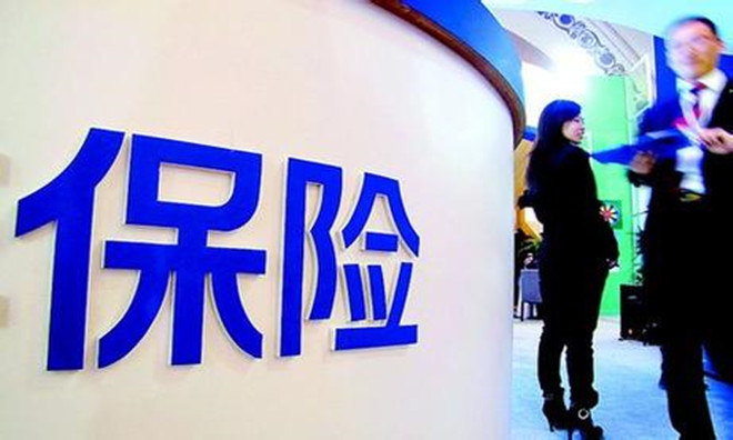 众惠相互成为中国首家开业的相互保险社