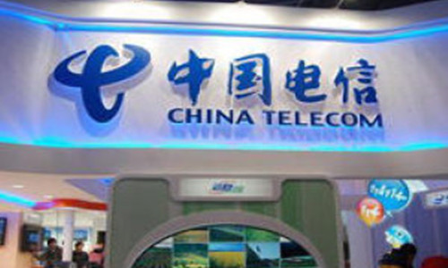 中国电信服务用户达5.6亿户