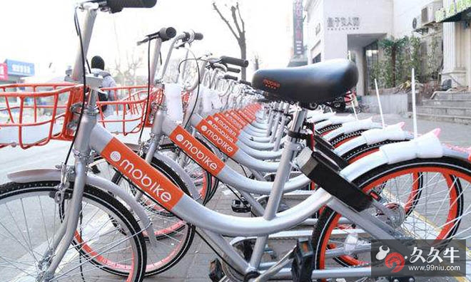 北京一男子盗5辆共享单车被公诉