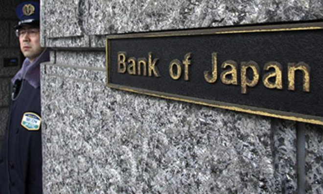 日本央行3月符合预期      维持政策利率于负0.1%不变