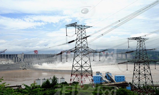 长江电力斥资超过23亿元举牌了国投电力