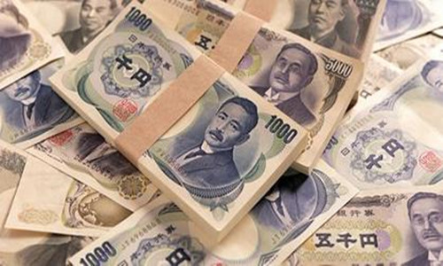 避险情绪推动日元兑美元周二升至一周高位