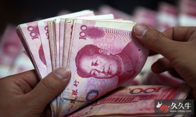 3月中国外汇总计成交14.18万亿元人民币