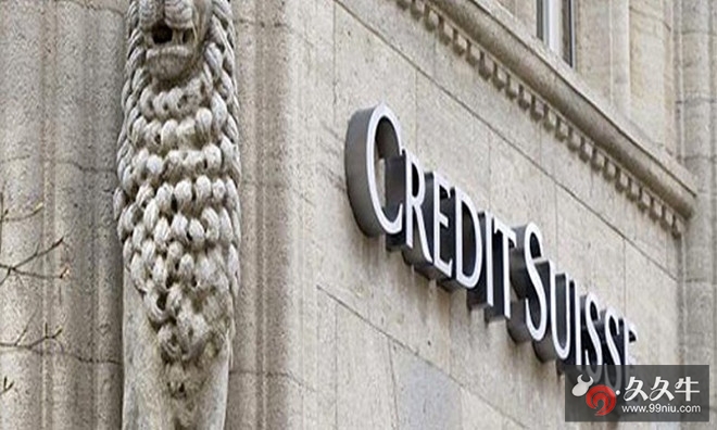 瑞士银行因出售“有毒的”抵押贷款债券