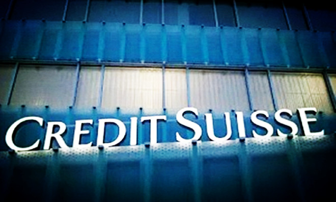 瑞士银行因出售“有毒的”抵押贷款债券     在美被罚4.45亿美元