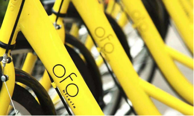 传统单车品牌搭上“东风”     凤凰自行车获ofo500万辆采购大单