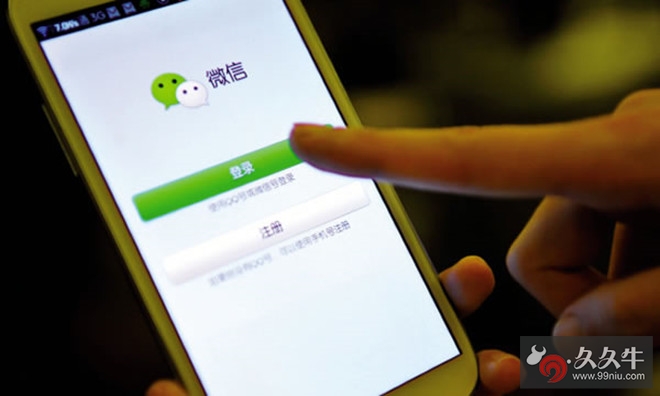 中国人购买iPhone兴趣暴降   