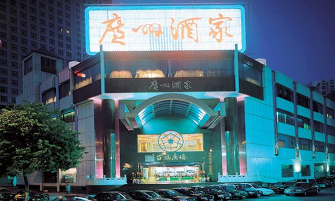 广州酒家持续扩张收入靠月饼销售    餐饮企业上市融资不容易