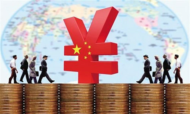 美联储宣布加息25个基点      中国央行公开市场利率不变