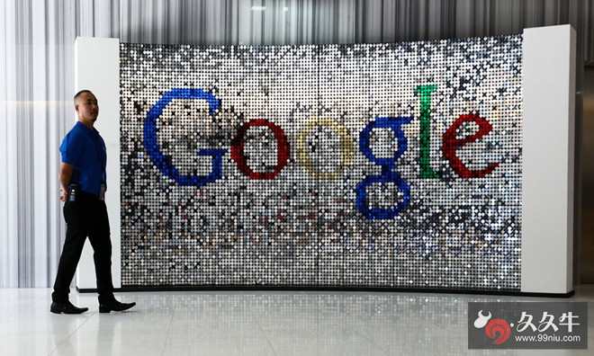 加拿大高级法院判决称谷歌在全球范围撤销某些搜索结果